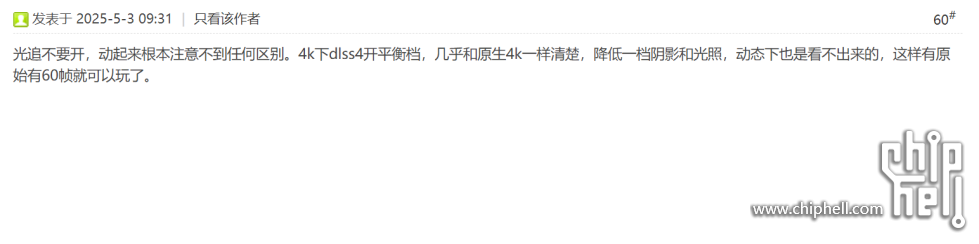 QQ图片20250928005511.png