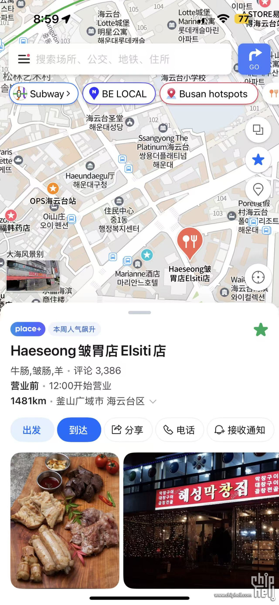 微信图片_20250928090006_54_389.jpg