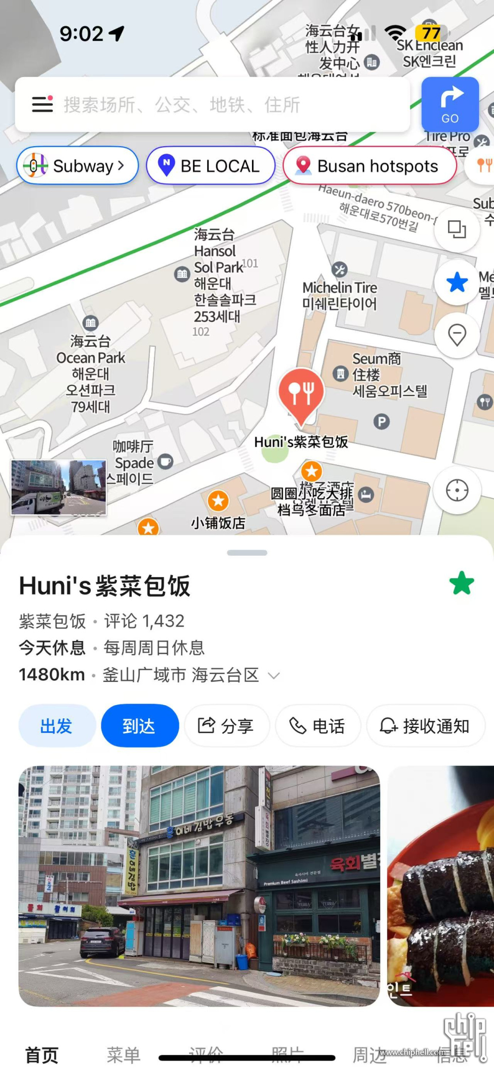 微信图片_20250928090252_55_389.jpg