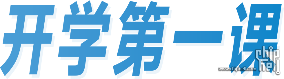 标题.png