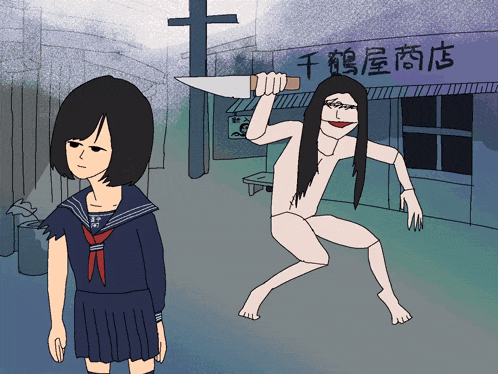 silent-hill-silent-hill-f (1).gif