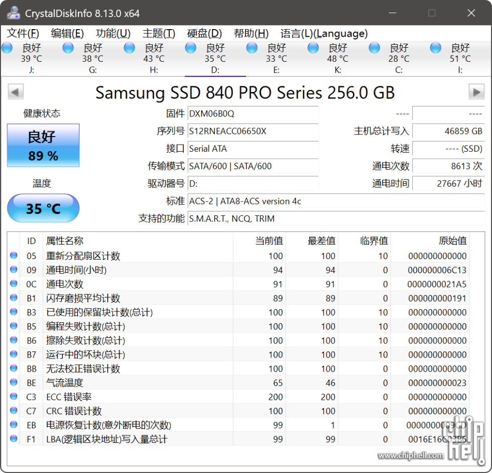 68387835-c601-447a-9c05-0d03ebd8da33.png