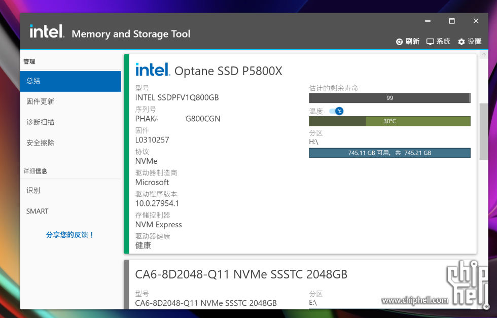 P5801X ES 800G MaS.png