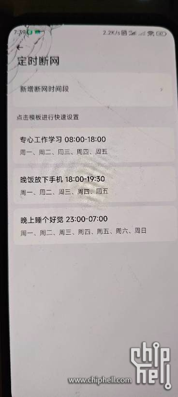 1759102941320.jpg