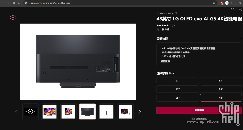48G51.jpg