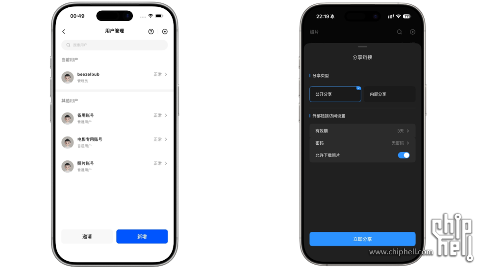 默认标题__2025-09-25010644.png