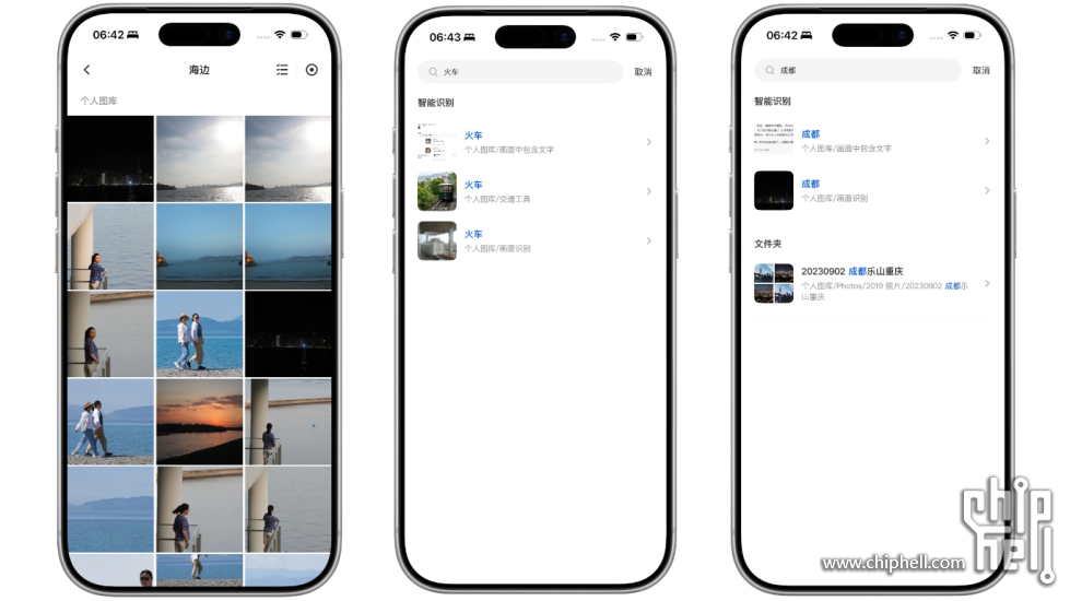 默认标题__2025-09-25064552.png
