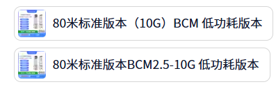 屏幕截图 2025-09-29 155031.png