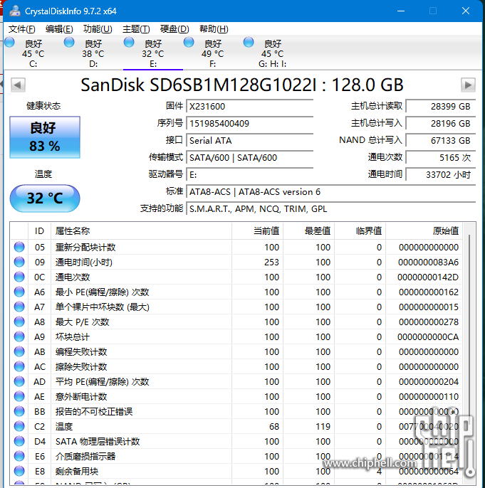 微信图片_2025-09-29_160717_534.png