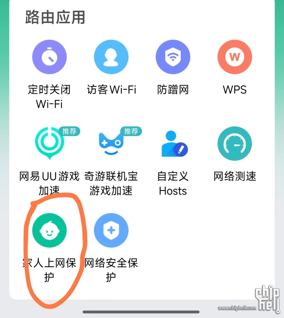 微信图片_20250929200011_139_47.jpg