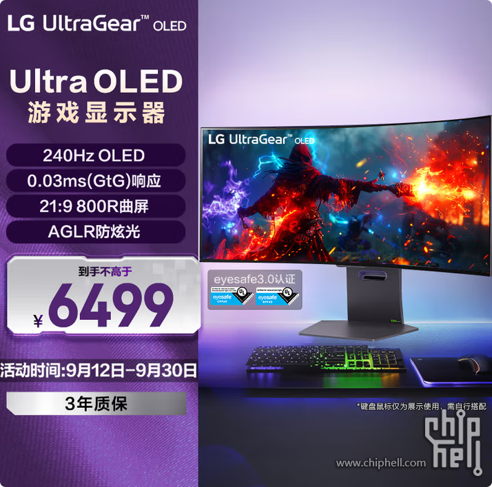 LG1.png