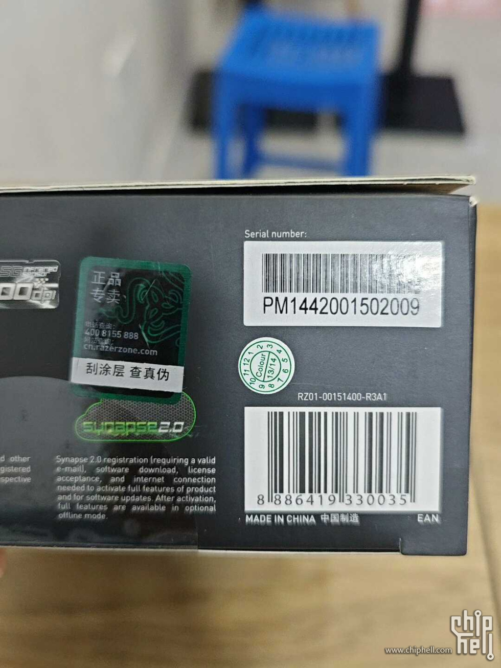 1758868767984.jpg