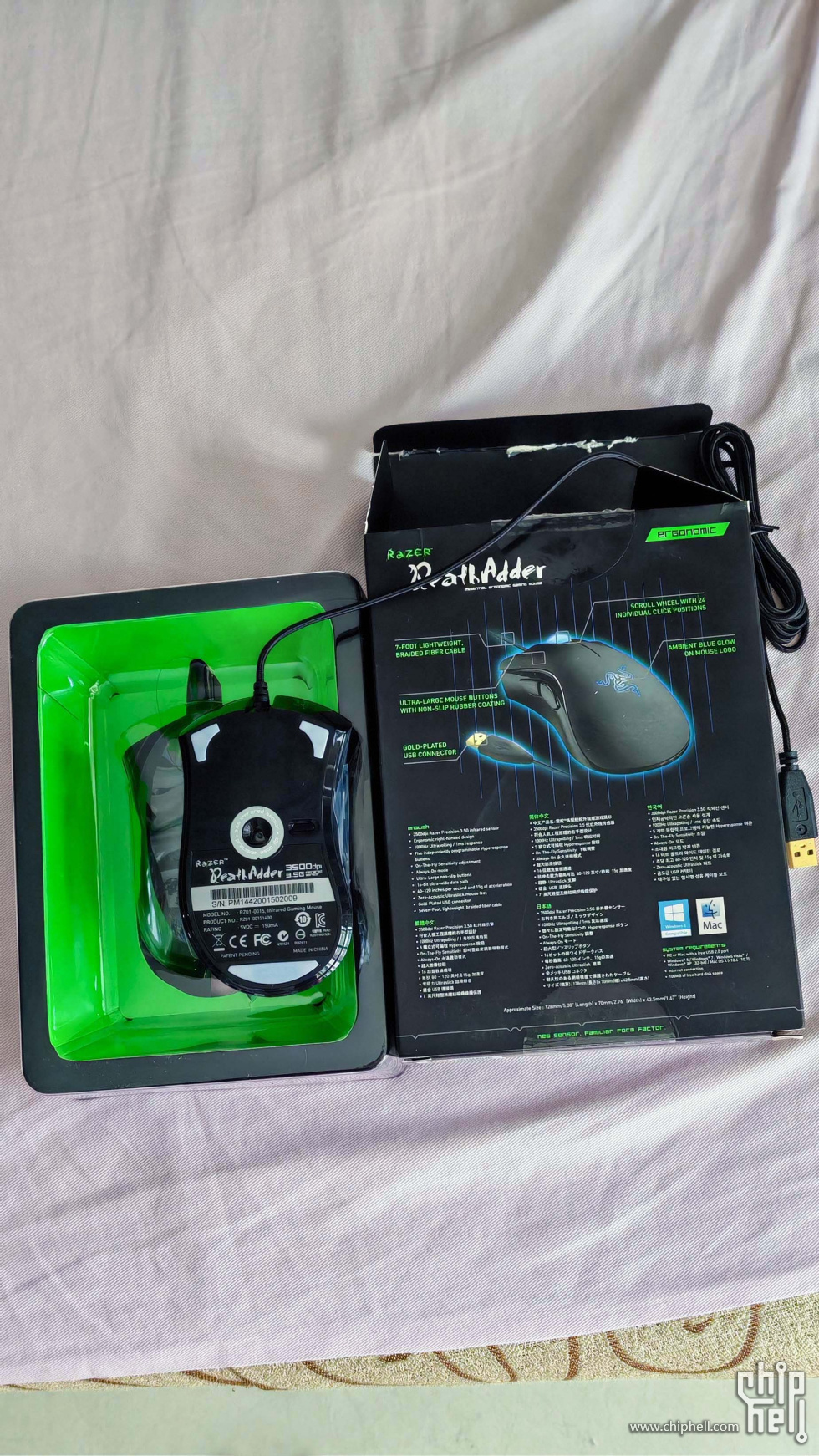 mmexport1758953480360.jpg