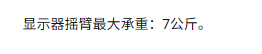 QQ20250930-172930.png
