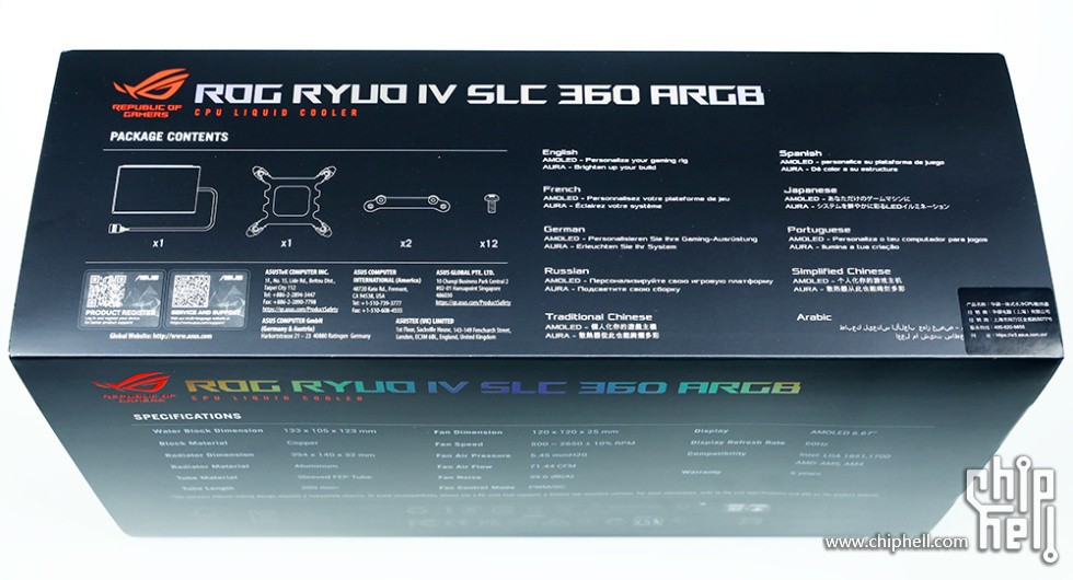 R4 (4).jpg