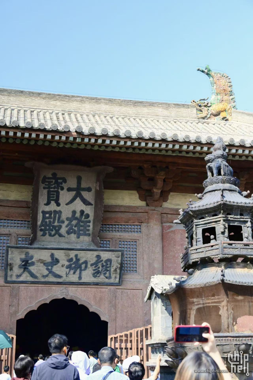 大同-4.jpg