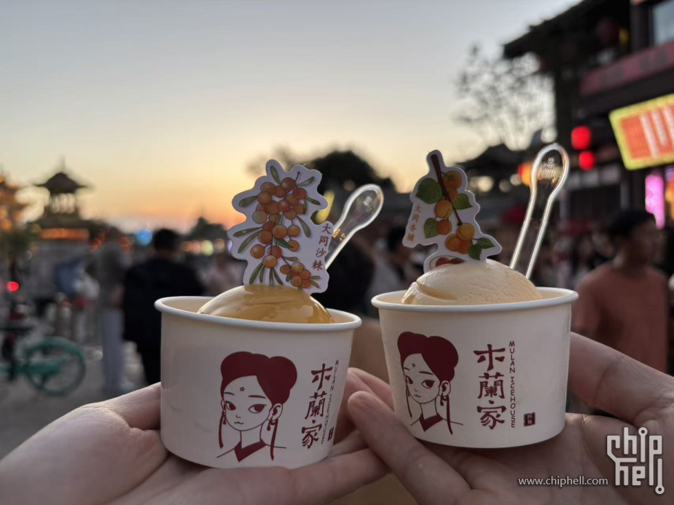 大同-12.jpg