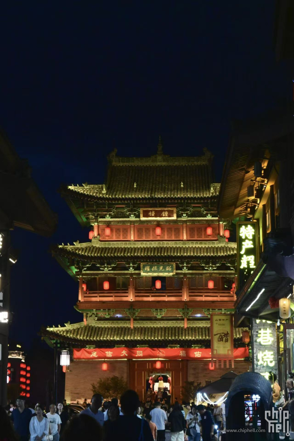大同-14.jpg
