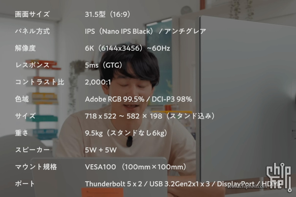 spec.jpg