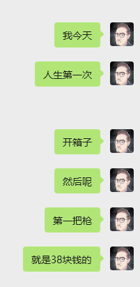 ScreenShot_2025-10-01_181141_149.png