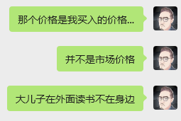 ScreenShot_2025-10-01_181217_726.png