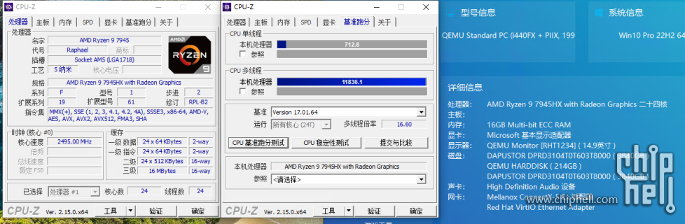 mmexport1759325201320.jpg