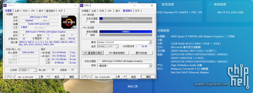 Image_1759326523261.png