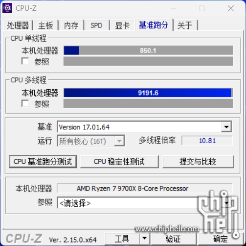 QQ20251001-222609.png