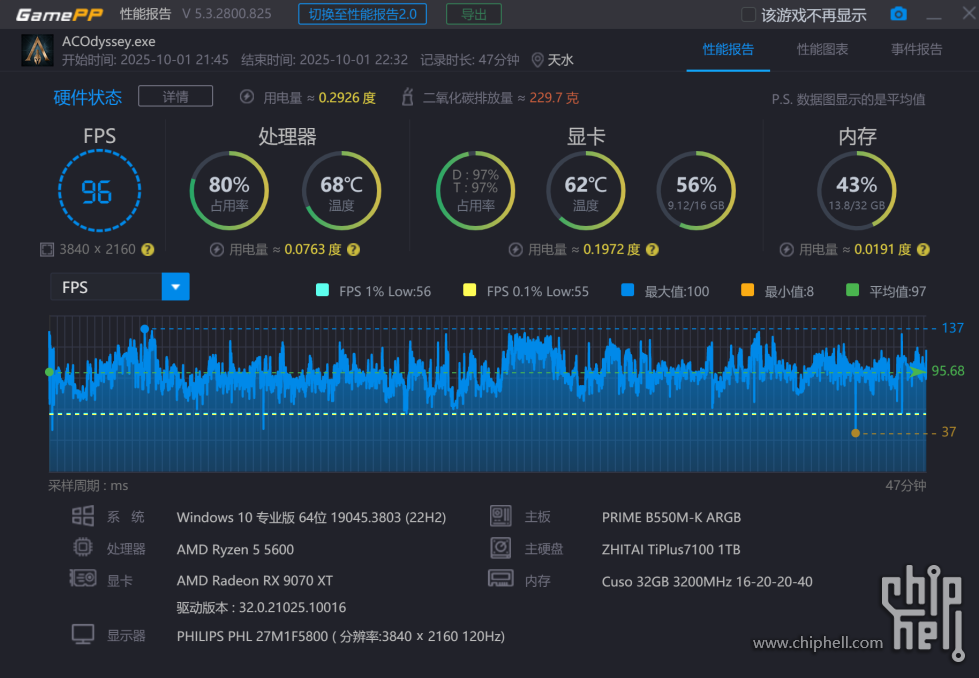 微信图片_20251001223935_1_8.png