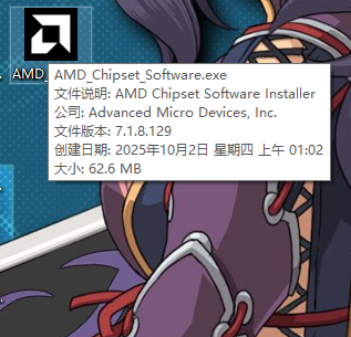 P$V7R`R65J`PUI24I2VCYMQ.png