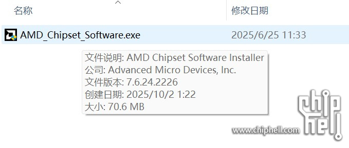 屏幕截图 2025-10-02 012426.jpg