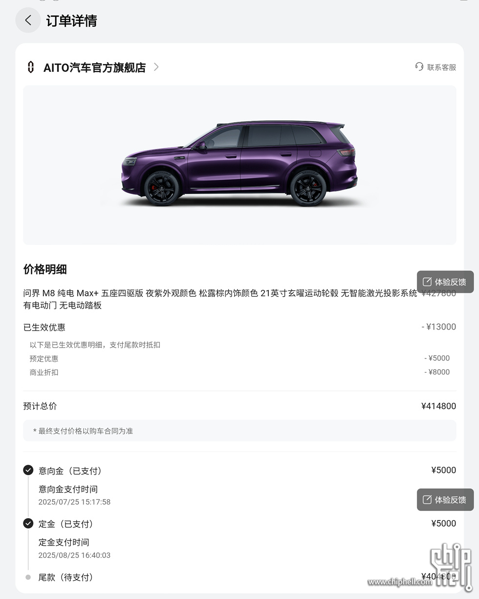 e5df5cadaf69a00a0460a6feaebe5799.jpg