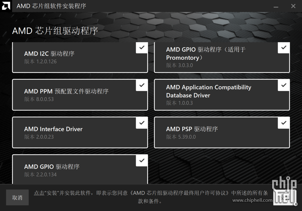 xw_20251002101612.png
