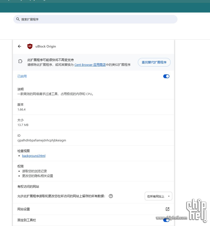 屏幕截图 2025-10-02 102033.jpg