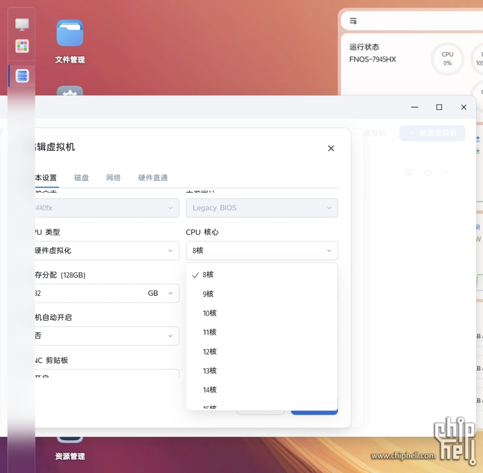 Screenshot_20251002_104316_Samsung Internet.jpg