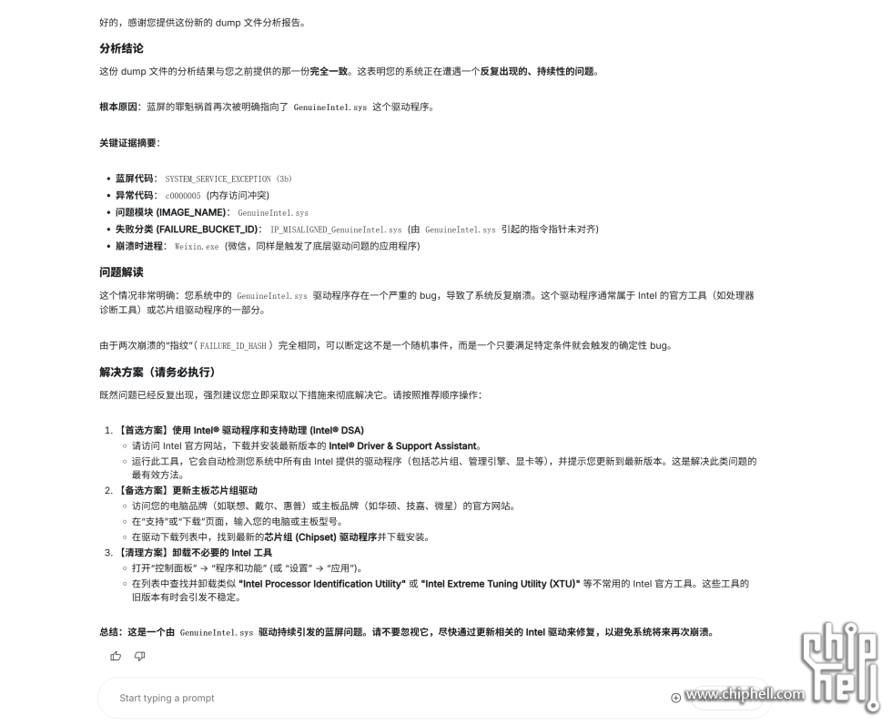 2025-10-02_144326.png