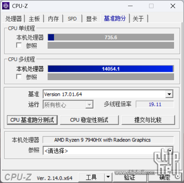 AB31B5BF142BB16EB73C906E7029030F.png
