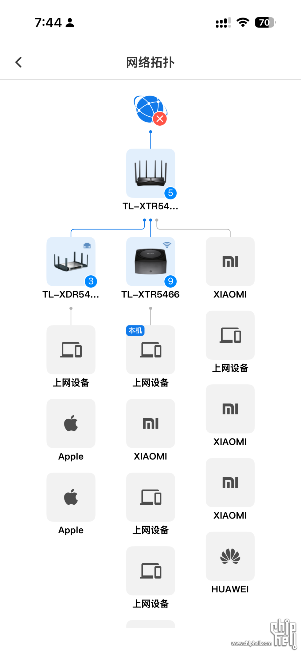IMG_4510.PNG