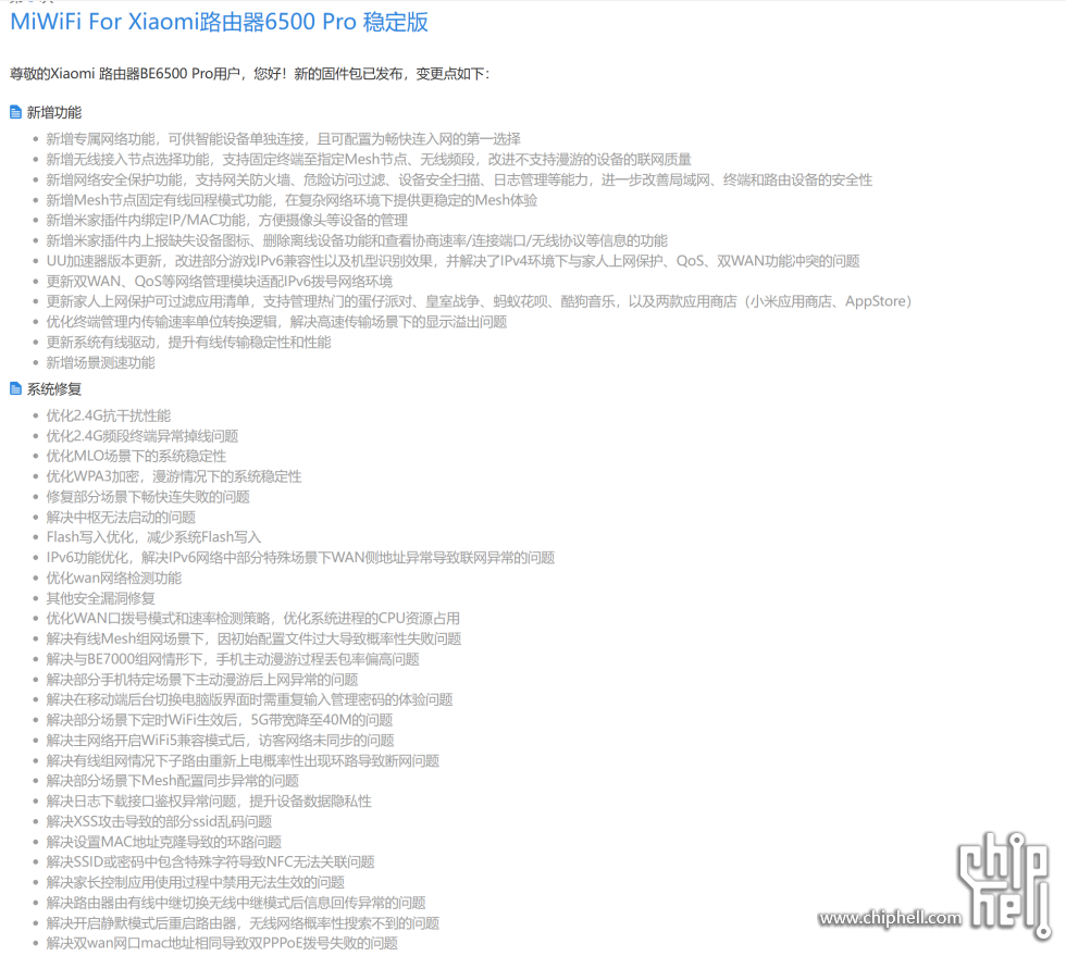 62433d4f-213b-43c0-9f20-3fcac9c82b44.png