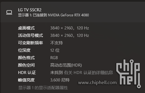 屏幕截图 2025-10-03 140845.png