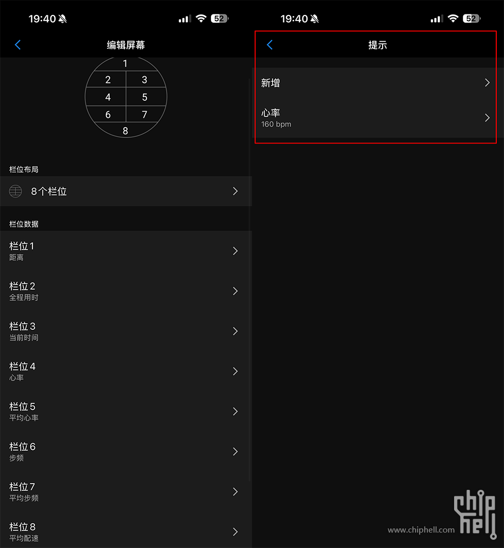 微信图片_20250930194040_18_38.png