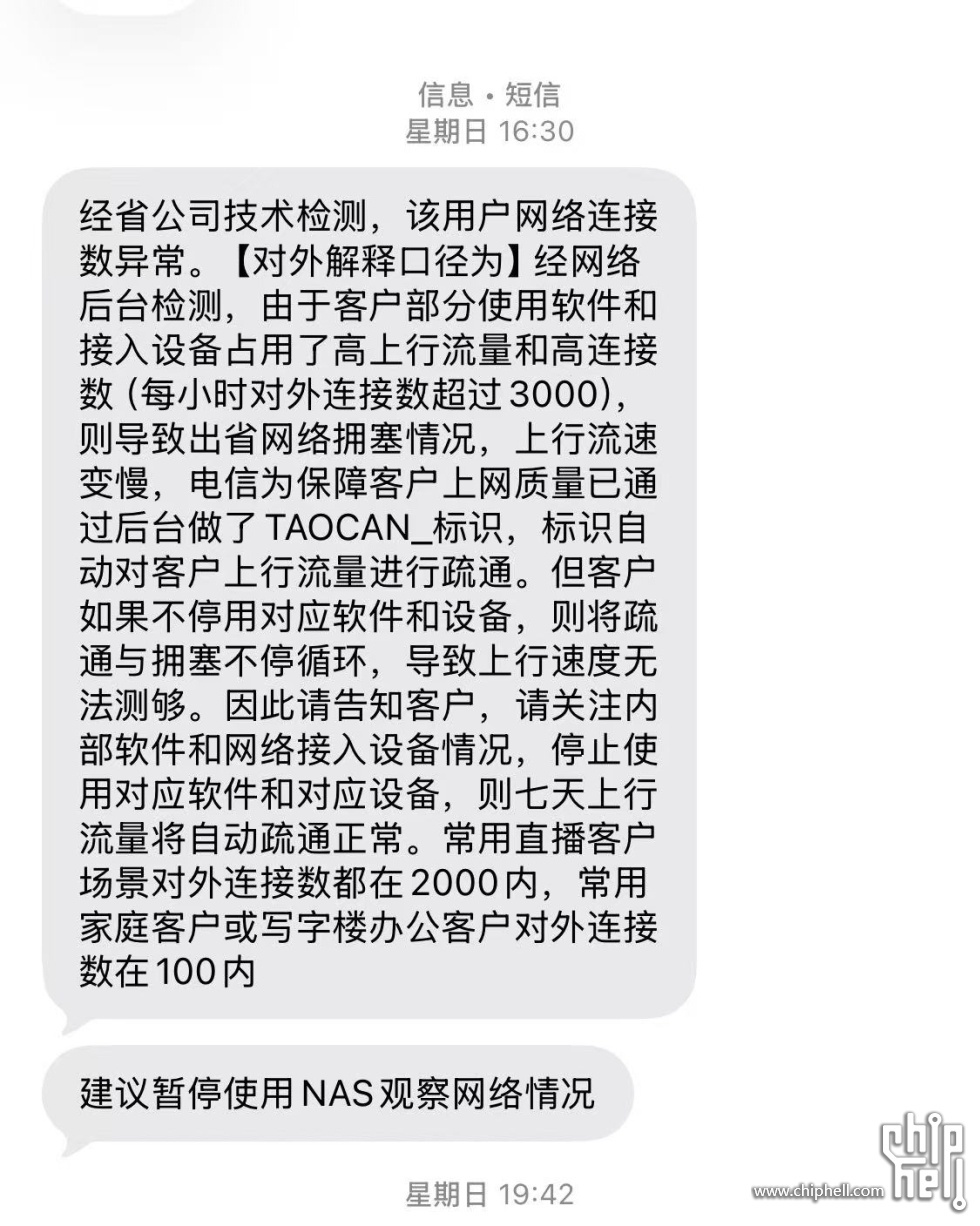微信图片_20251003160548_12_203.jpg