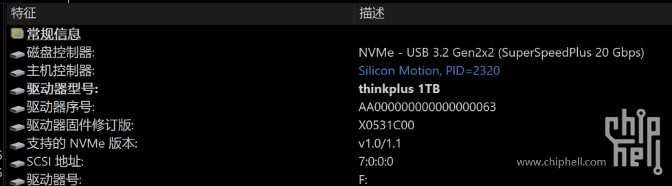 屏幕截图 2025-10-03 172550.png