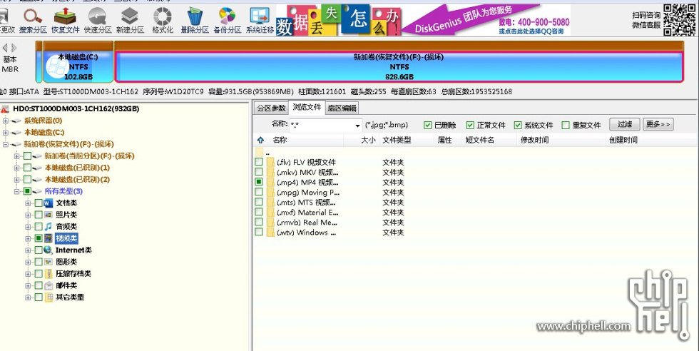 QQ图片20251003195351.jpg