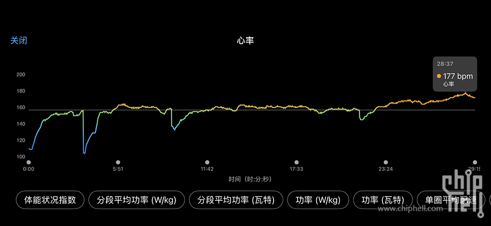 微信图片_2025-10-03_220437_206.png
