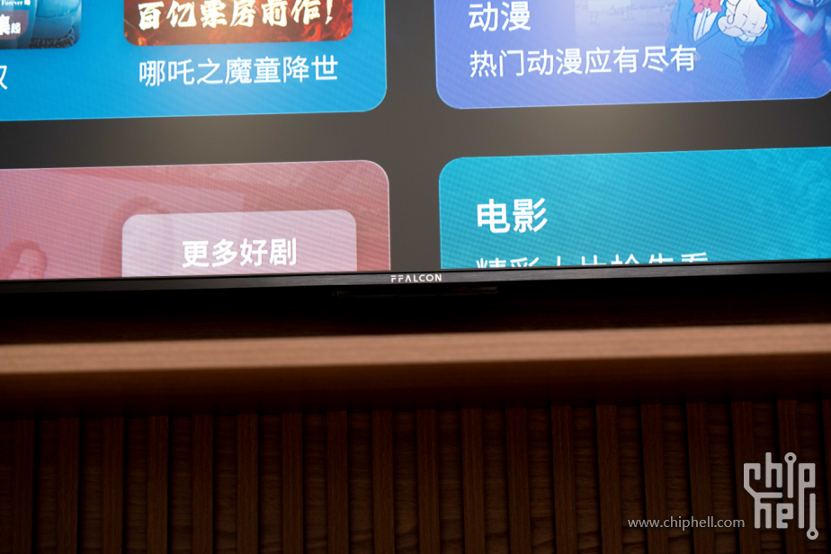 异地国补买电视、转寄攻略，人在山西，辽宁入手雷鸟鹤6 26款2064.png