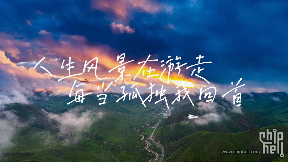 7月29日3452345-封面.jpg