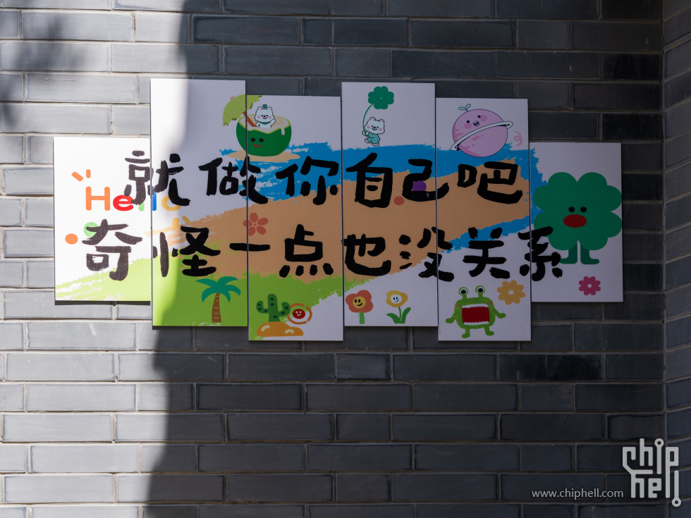 DSCF6099.jpg