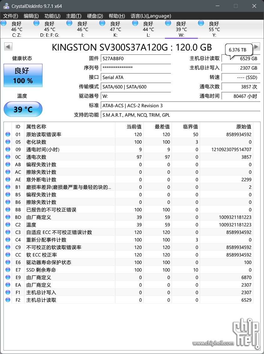QQ截图20251004172310.png