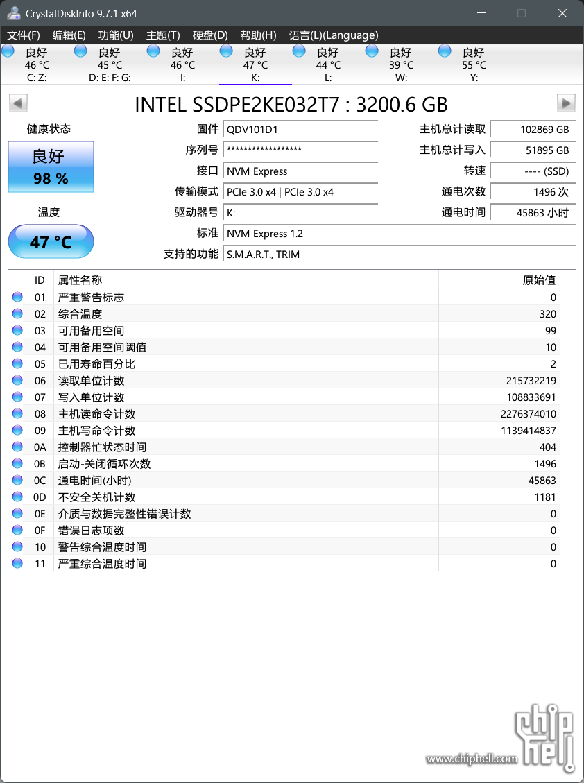 QQ截图20251004172331.png